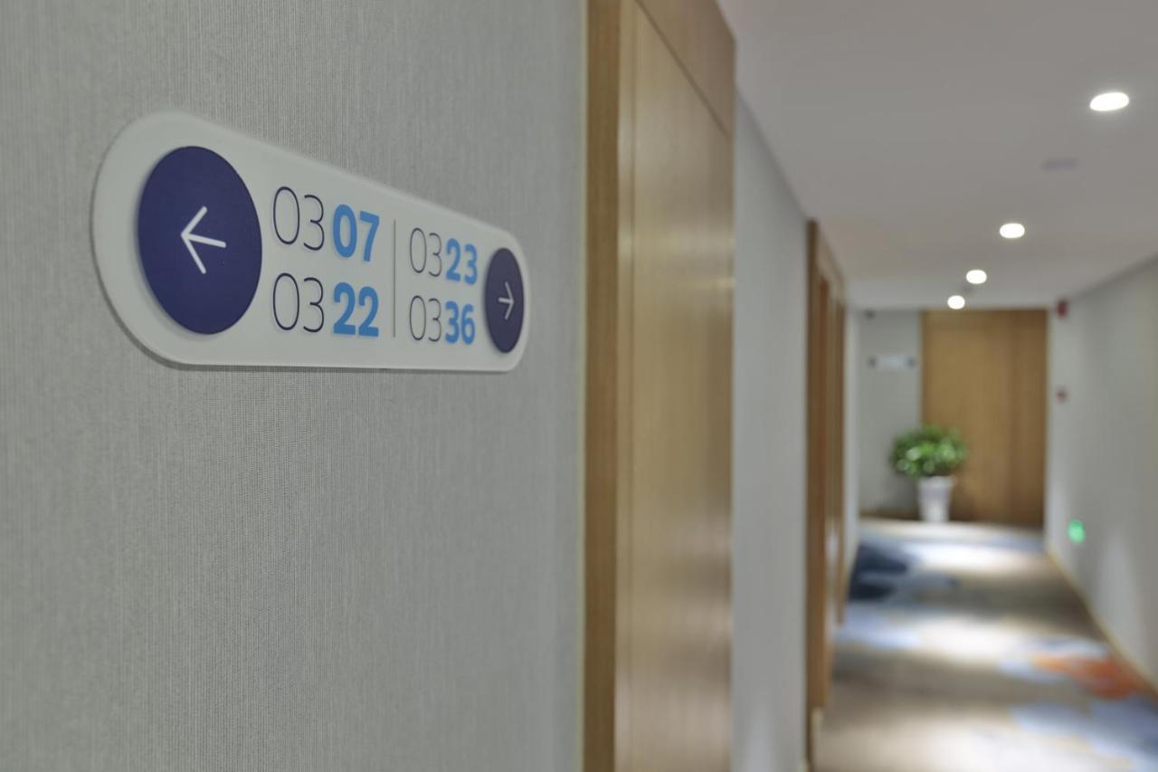 Holiday Inn Express Jiuzhaigou,Only 600 Meters To Jiuzhaigou Park By Ihg Eksteriør billede